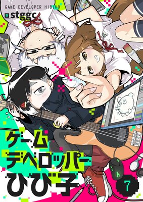 ������ǥ٥��åѡ��Ҥӻҡ�7��