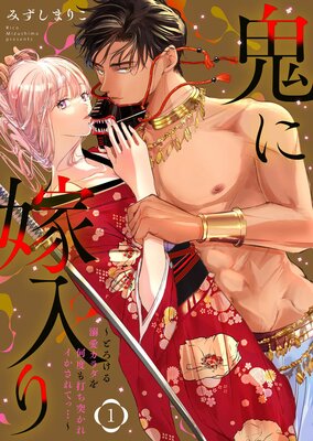 ���˲������ñ�����ǡۡ��ŻҸ��ꤪ�ޤ��դ��ۤ�ɽ��