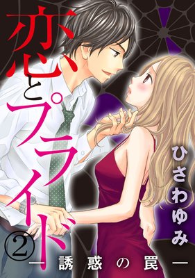 ���ȥץ饤�ɡ�Ͷ�Ǥ�櫡�