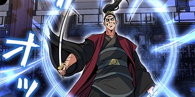 大領班-皇帝の剣-28【フルカラー】