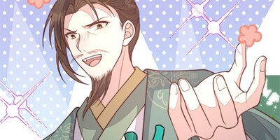 嫌われ夫婦の幸福家族計画 第29話【フルカラー】