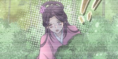 ��������ؤι�ʡ��²�ײ� ��61�áڥե륫�顼��