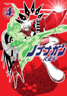 �Υ֥ʥ��� 4