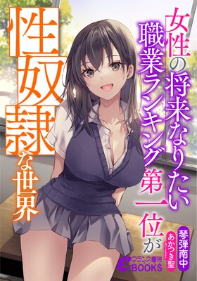 �����ξ���ʤꤿ�����ȥ�󥭥����̤��������������ɽ��