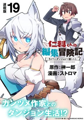 �βʤ�����Խ������� ����Υ٤ϥ��󥸥����Ϥ���� Ϣ����