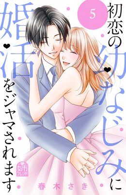 �������Ĥʤ��ߤ˺���򥸥�ޤ���ޤ�