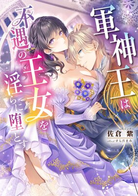 ���������Զ��β����������ĤȤ�