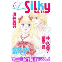 Love Silky Vol.15