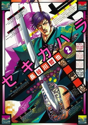 �������ϥ� ��2��