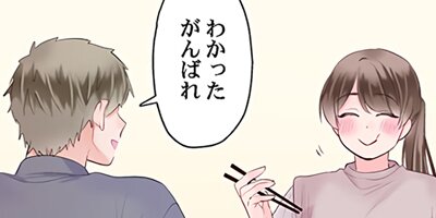 �˽�2�ͤǤλĶȤϡ�7�䥻�å������Ƥ뤫�� 122�ڥե륫�顼��