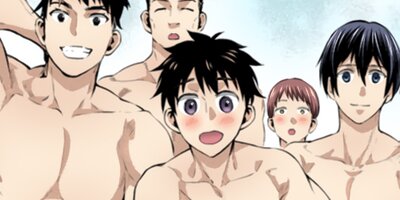 冒険家になろう!~スキルボードでダンジョン攻略~(コミック) 95【フルカラー】