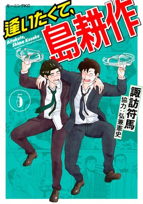 ���������ơ���̺� 5��