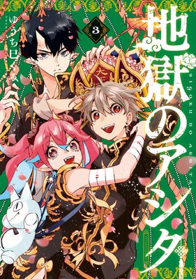 �Ϲ��Υ�����