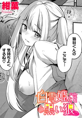 ����ɱ�ȹ���ϵ��ɽ��