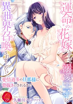 �ȱ�̿�ɤβֲǤȤ���Ů�����Ҥ˰�������������ޤ��������������¿��ö���ͤ˹�ȴ���ˤ����ޤǡ�