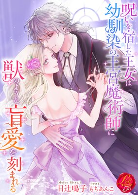 ������ɤ����������������β�����ѻդ˽äΤ褦���հ����ޤ��