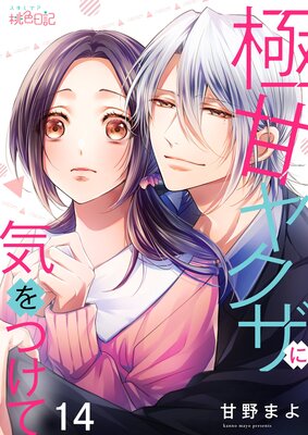 �˴ť䥯���˵���Ĥ���