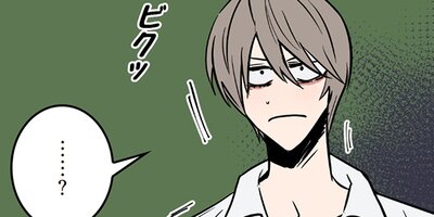 �Ⲧ���ޤν�Х��ȡ��� 110�ڥե륫�顼��