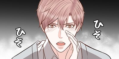 ���ᥬ�����ΤȤ��������� 47�ڥե륫�顼��