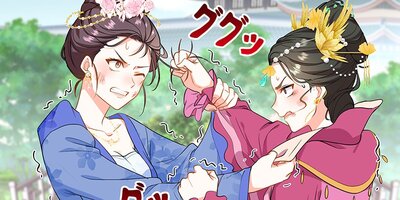 優しい皇帝を取り戻します 第28話【フルカラー】