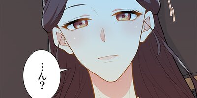 ͥ������������ᤷ�ޤ� ��36�áڥե륫�顼��