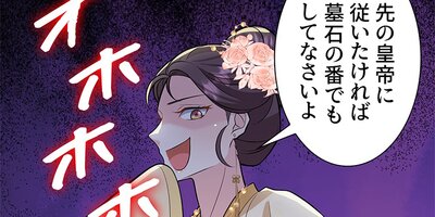 ͥ������������ᤷ�ޤ� ��40�áڥե륫�顼��