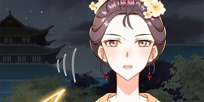 優しい皇帝を取り戻します 第44話【フルカラー】