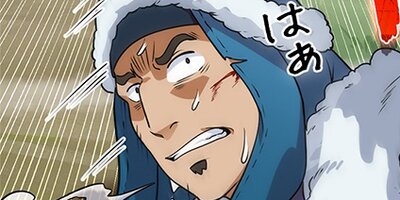 ͥ������������ᤷ�ޤ� ��53�áڥե륫�顼��