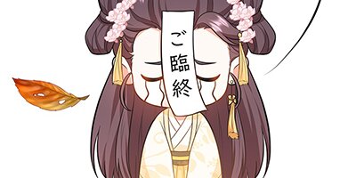 ͥ������������ᤷ�ޤ� ��56�áڥե륫�顼��