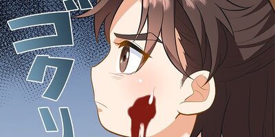 優しい皇帝を取り戻します 第57話【フルカラー】
