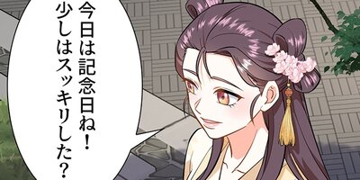 ͥ������������ᤷ�ޤ� ��58�áڥե륫�顼��