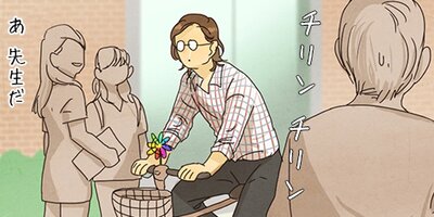 �Ľե��ޥ� ��9�áڥե륫�顼��