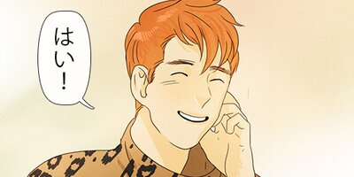 �Ľե��ޥ� ��15�áڥե륫�顼��