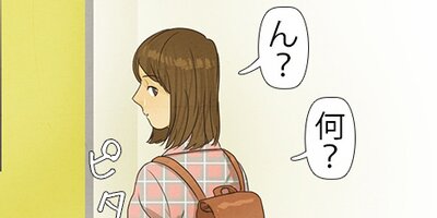 �Ľե��ޥ� ��17�áڥե륫�顼��