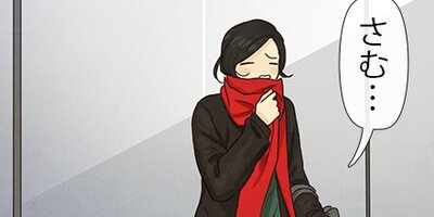 �Ľե��ޥ� ��54�áڥե륫�顼��