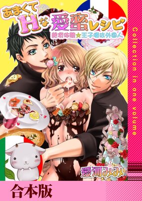 ���ޤ���H�ʰ�̪�쥷�� ����ĺ�θ��������ͤϳ���͡��ڹ����ǡ�