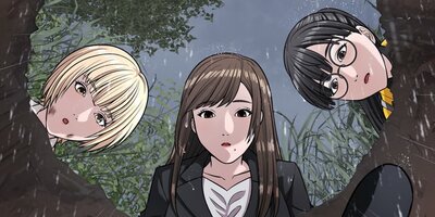 小悪魔教師サイコ87話【フルカラー】