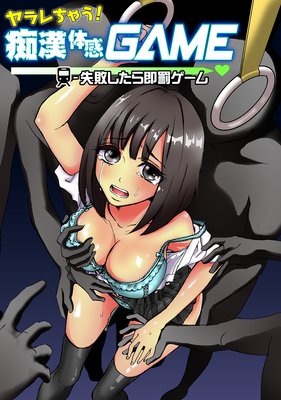 ������㤦���Դ��δ�GAME �ݼ��Ԥ�����¨ȳ�������ɽ��