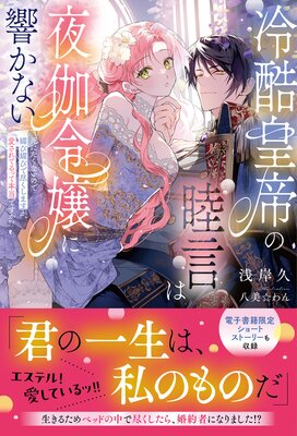 ��������Ӹ���������˶����ʤ�����ˤ����ʤ��Τ�ջ��ջ�ӤǿԤ����ޤ�����������Ƥ�ä������Ǥ����������ڥ��饹���դ��ۡ��ŻҸ���SS�դ��ۤ�ɽ��