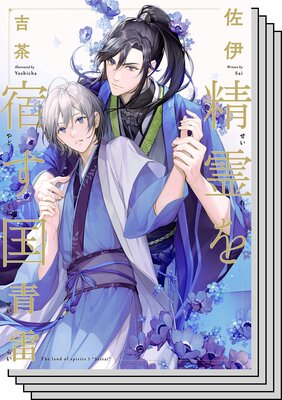 �����ɤ���ڥ��饹������ۤ�ɽ��