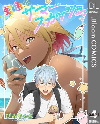 ��ñ������������ޡ������å���! 4