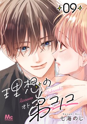 ���ۤ��拾�Υ� ʬ���� 9