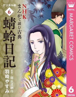 NHK�ޤ󤬤��ɤ��ŵ �ǥ�������