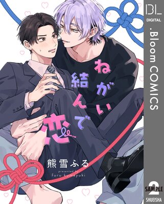 ��ñ����ۤͤ��������� 2