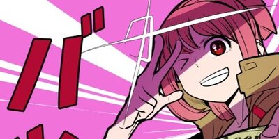 �����ο������ܤˤ��ޤ�����ɮ�Ȥξ�������19�ˡڥե륫�顼��