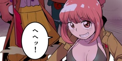 �����ο������ܤˤ��ޤ�����ɮ�Ȥξ�������35�ˡڥե륫�顼��