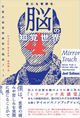 ���ˤ��̯��Ǿ���γ����� ¿�Ŷ����и�������׾��Ρ��Ȥ�ɽ��