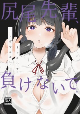 �������ڡ��餱�ʤ��ǡ���ɽ��