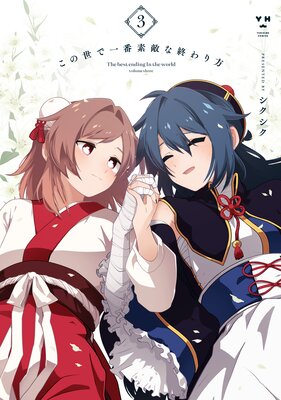 �������ǰ�����Ũ�ʽ�������ڥ��饹����ŵ�ա�