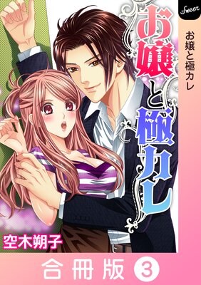 ����ȶ˥���ڹ���ǡ�